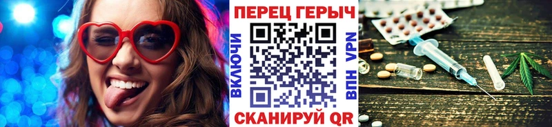 ГЕРОИН хмурый  KRAKEN рабочий сайт  Сычёвка 