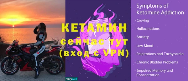 a pvp Киреевск