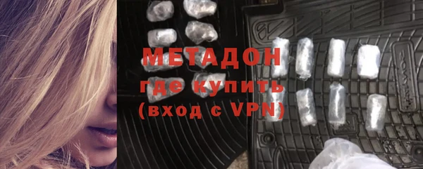 таблы Корсаков