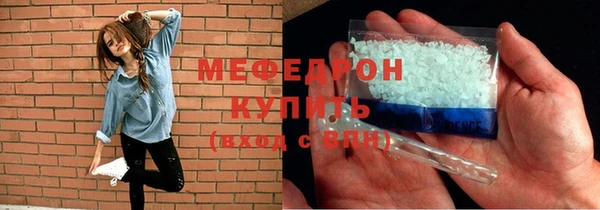соль курить ск Киренск
