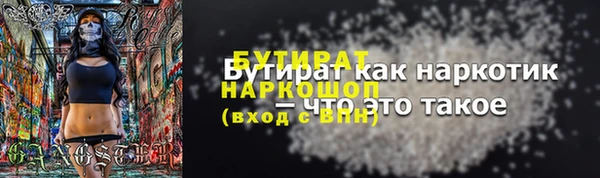 МДПВ Кинешма