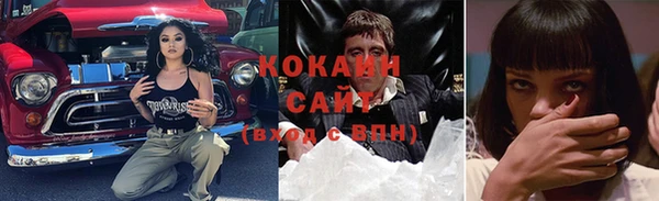 соль курить ск Киренск