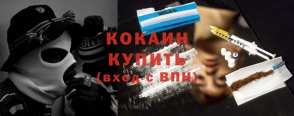 таблы Корсаков