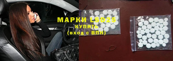 МДПВ Кинешма