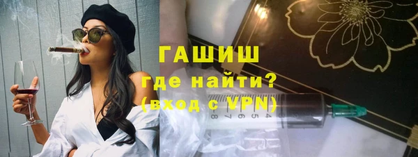 соль курить ск Киренск