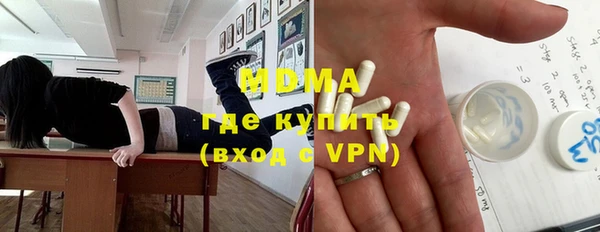 синтетический гашиш Коряжма