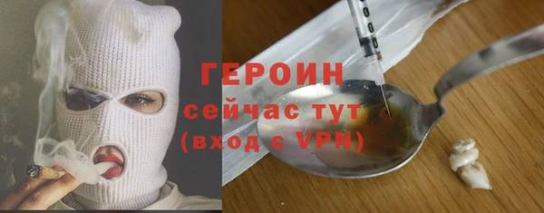 МДПВ Кинешма