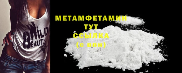 МДПВ Кинешма