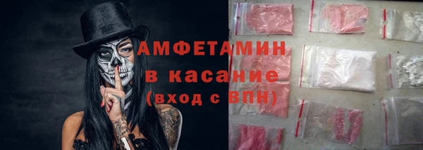 синтетический гашиш Коряжма