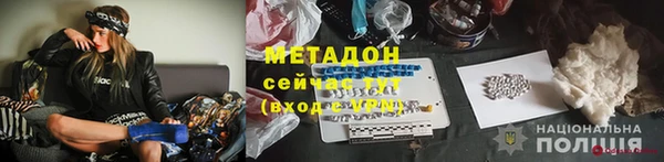 меф Орск