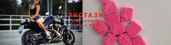 амфетамин Костерёво