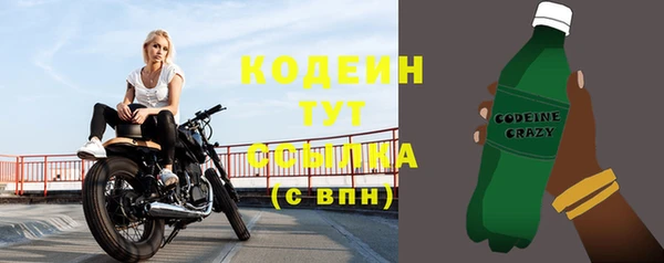 таблы Корсаков