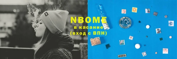 a pvp Киреевск