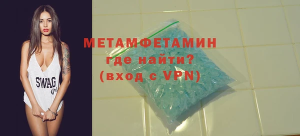 синтетический гашиш Коряжма