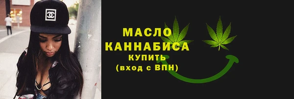 синтетический гашиш Коряжма