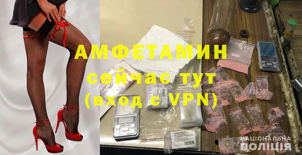 COCAINE Карталы