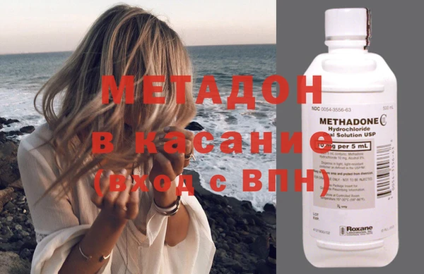 синтетический гашиш Коряжма