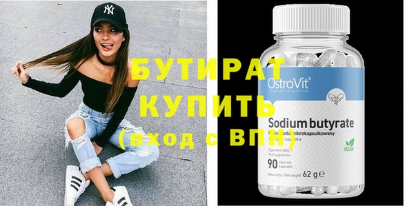 МДПВ Кинешма
