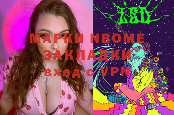 МДПВ Кинешма