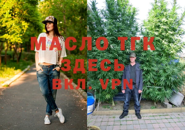 амфетамин Костерёво