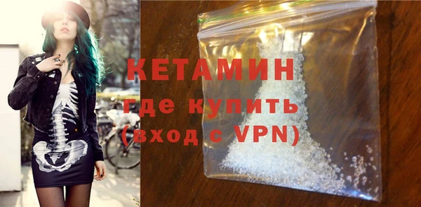 соль курить ск Киренск