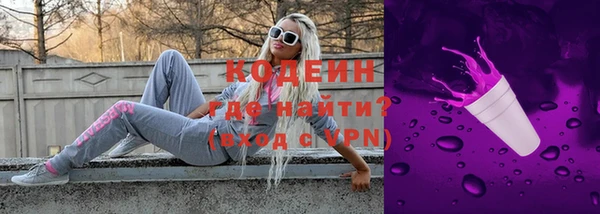 a pvp Киреевск