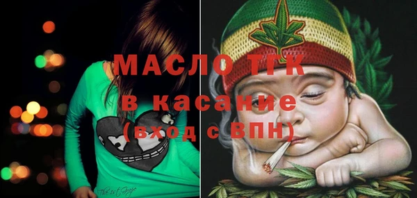 соль курить ск Киренск