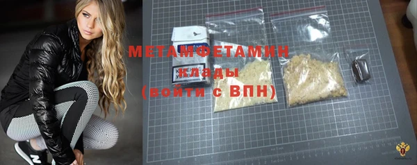 МДПВ Кинешма