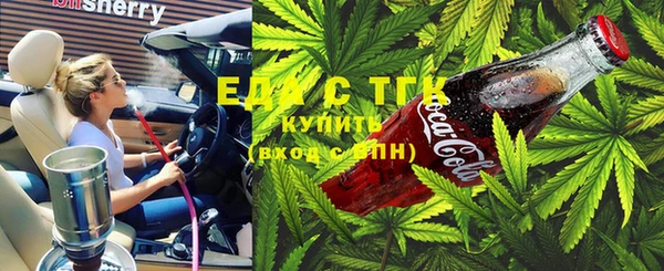 синтетический гашиш Коряжма