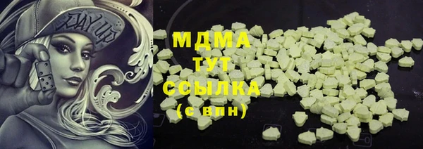 таблы Корсаков