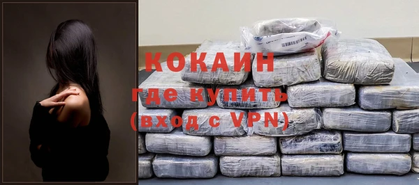 меф Карпинск