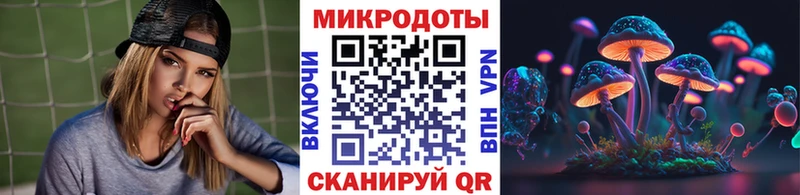 купить закладку  Сычёвка  Псилоцибиновые грибы Magic Shrooms 