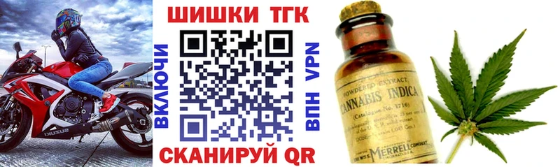 Конопля индика  как найти закладки  Сычёвка 